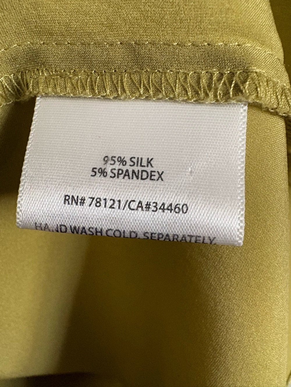 Eileen Fisher Silk Olive Green Slip Top - Picture 2 of 11